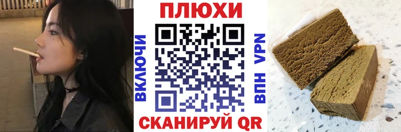 где продают   Цимлянск  KRAKEN ONION  Гашиш VHQ 