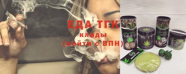 MDMA Premium VHQ Вязьма