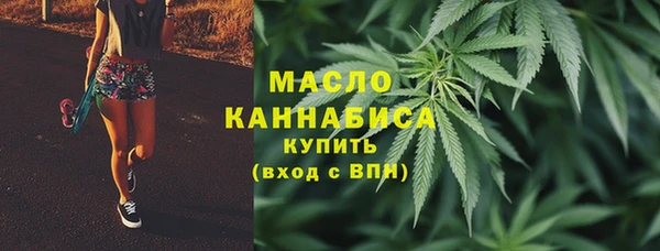 MDMA Premium VHQ Вязьма
