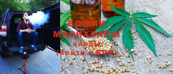 MDMA Premium VHQ Вязьма