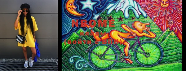 MDMA Premium VHQ Вязьма