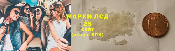 таблы Вяземский