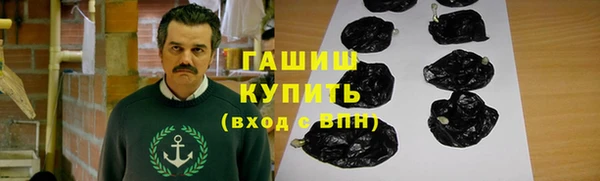 таблы Вяземский