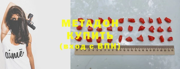 таблы Вяземский