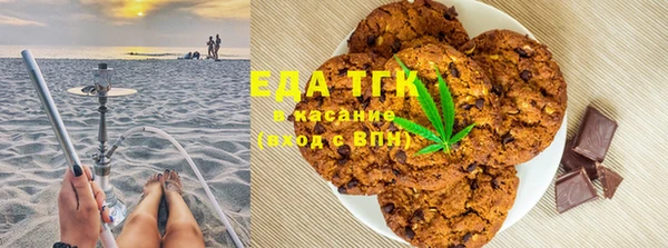 бутират Вязники