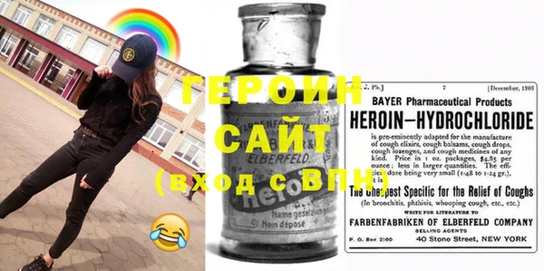 MDMA Premium VHQ Вязьма