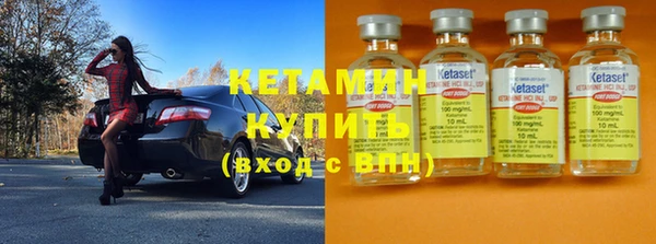 MDMA Premium VHQ Вязьма