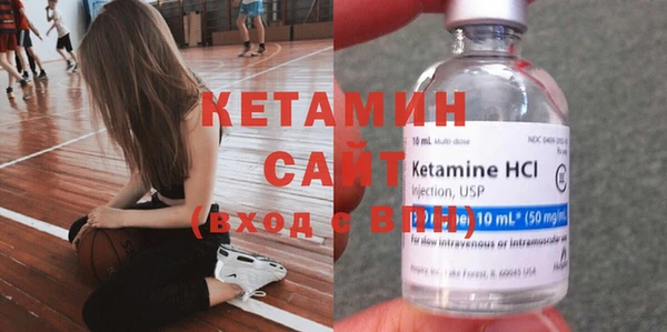 таблы Вяземский