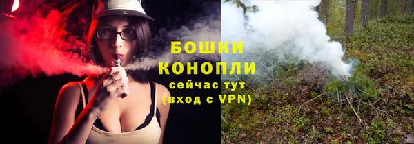 MDMA Premium VHQ Вязьма