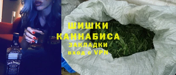 таблы Вяземский