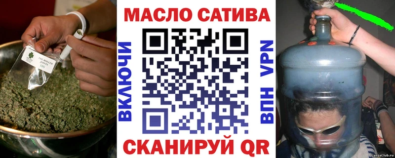 ТГК концентрат  Цимлянск 